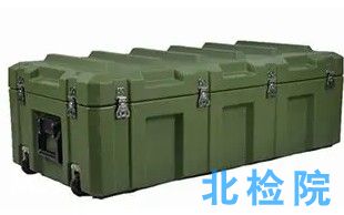 軍用運輸包裝件測試