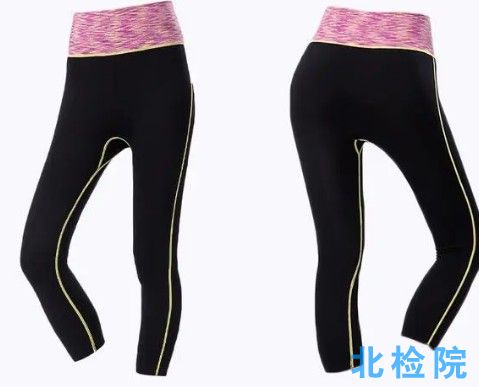 針織瑜伽服測試