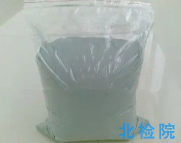 固井添加劑測試