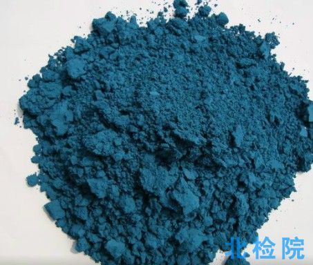 陶瓷熔塊釉測試