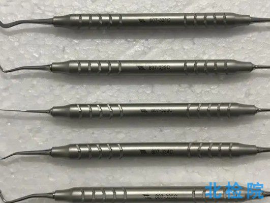 牙用充填器測試
