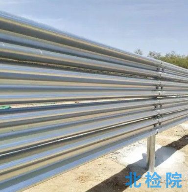 波形梁鋼護攔測試
