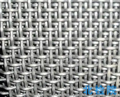 工業用金屬絲編織方孔篩網測試