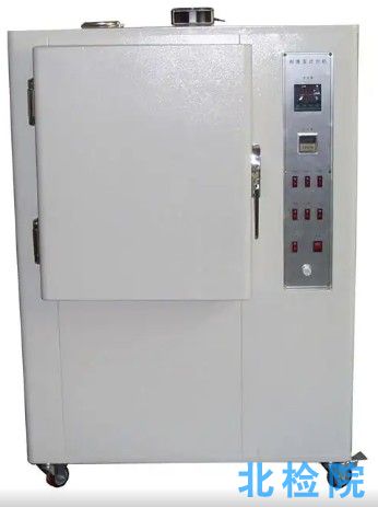 耐黃變測試