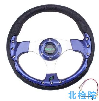 汽車轉向盤測試