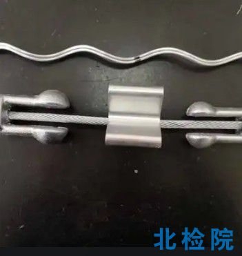 防振錘測試
