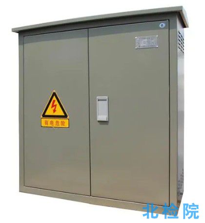 低壓電纜分支箱測試