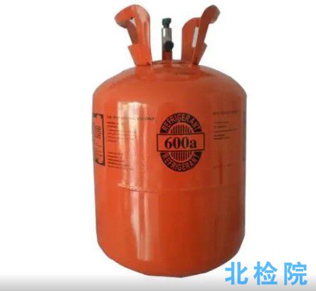 異丁烷(HC-600a)測試
