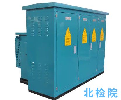 箱式充電站測試