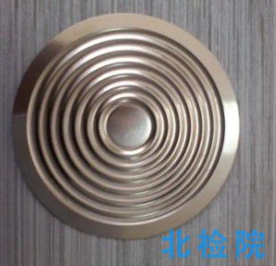 金屬膜片測試