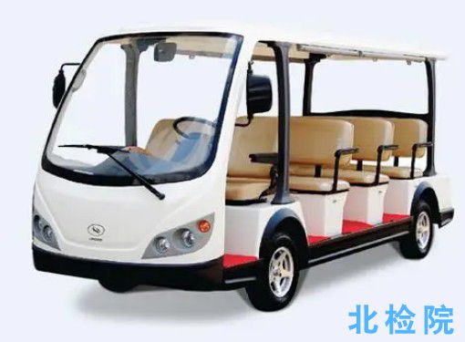 觀光車測試