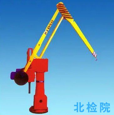 平衡吊測試
