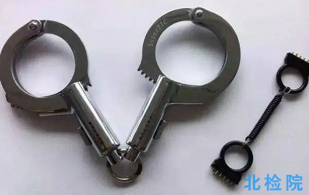 金屬手銬金屬手銬測試