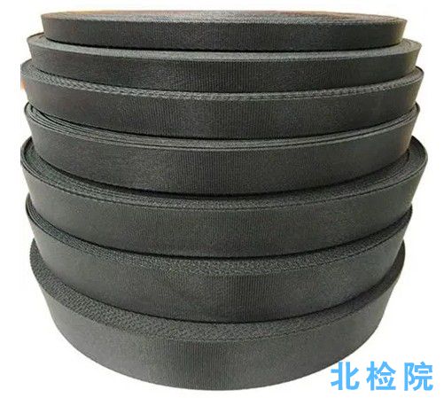 阻燃V帶測試