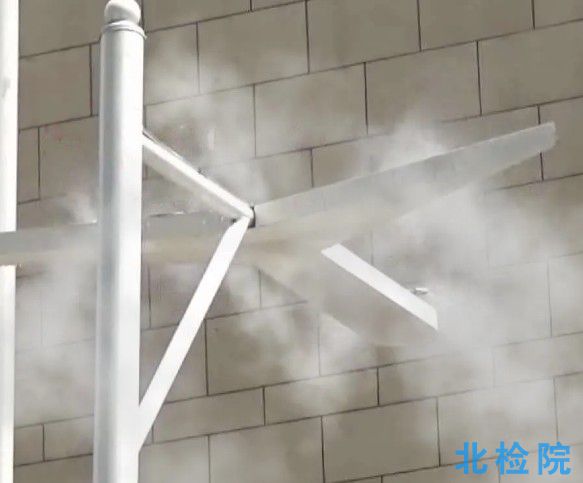 光控噴霧降塵裝置測試
