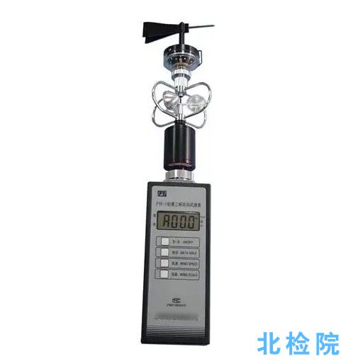 風速表測試