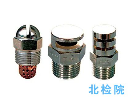 水幕噴頭<a href=http://www.yzsyj.net/qita/xingnengjiance/ target=_blank class=infotextkey>性能測試</a>