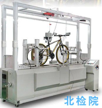 自行車<a href=http://www.yzsyj.net/qita/xingnengjiance/ target=_blank class=infotextkey>性能測試</a>