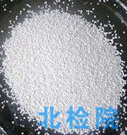 氯磺隆水分散粒劑測試
