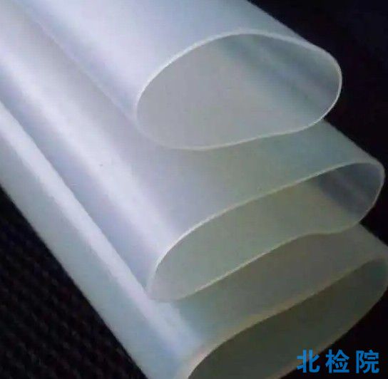 甲基乙烯基硅橡膠測試