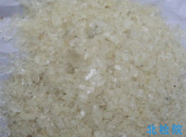 二氯硝基苯測試