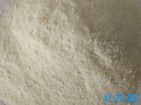 苯醚甲環唑乳油測試