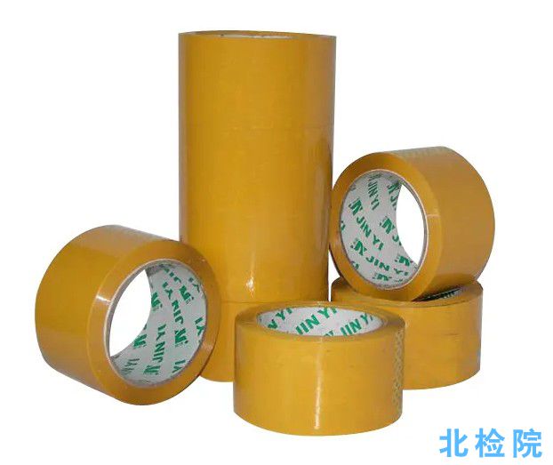 封箱膠測試