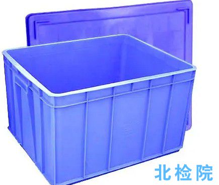 塑料箱測試