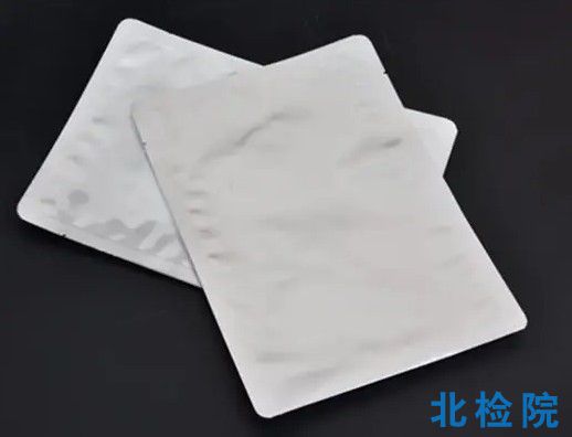 鋁箔袋測試