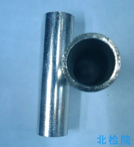 鋁管對接焊式鋁塑管測試