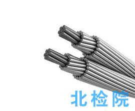 架空絞線測試