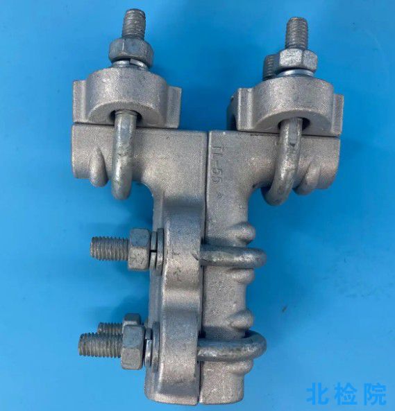 T型線夾測試