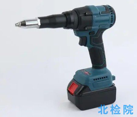 手持式電動工具測試