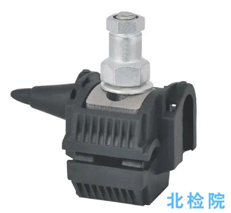 絕緣穿刺線夾測試