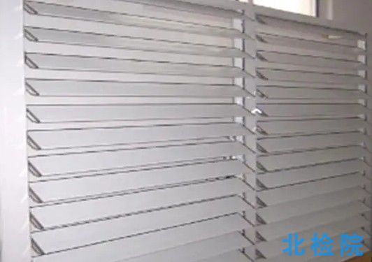建筑用遮陽非金屬百葉簾測試