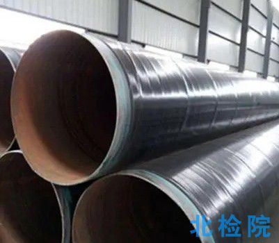 石油天然氣站場防腐管道測試