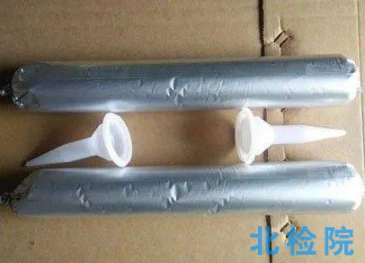 硅酮建筑密封膠測試