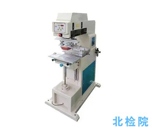 移印機測試