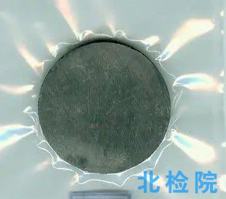 銻化銦單晶片測試