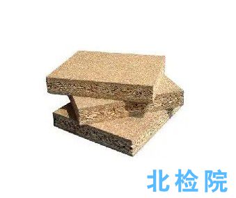 水泥木屑板測試
