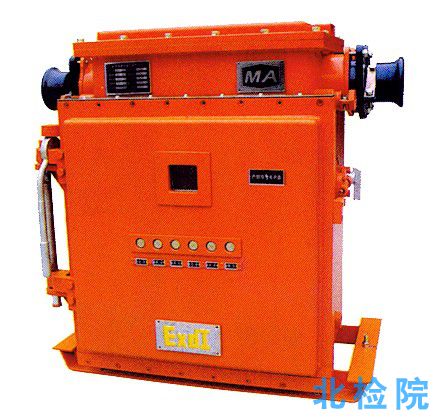 礦用隔爆型饋電開關測試
