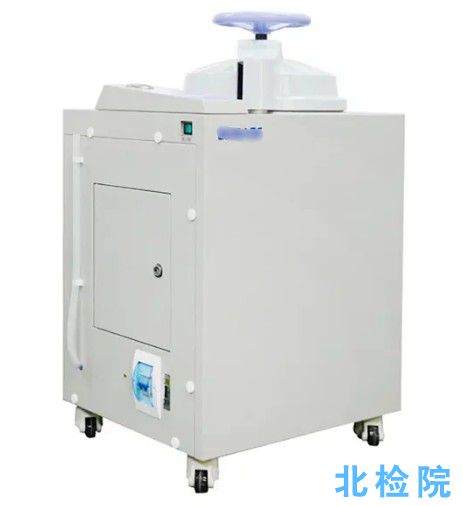 立式蒸汽滅菌器測試