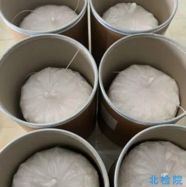 環嗪酮原藥測試