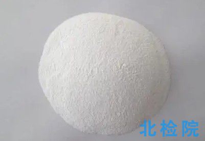 氯化膽堿測試