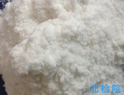 腸衣鹽測試