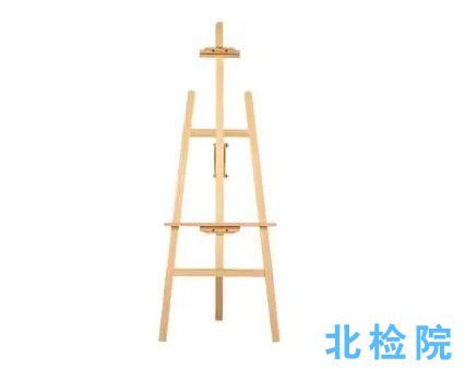畫架測試