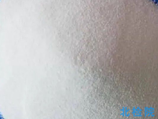 食品添加劑納他霉素測試