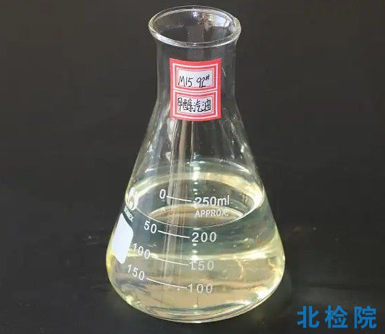 甲醇制汽油組分油測試