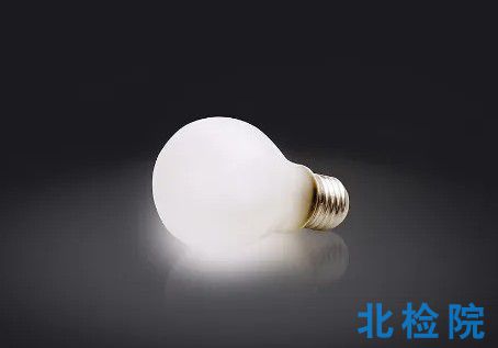 燈具<a href=http://www.yzsyj.net/qita/xingnengjiance/ target=_blank class=infotextkey>性能測試</a>