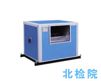 排風柜測試